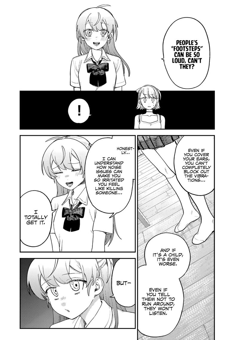tsumi_to_batsu_no_spica_8_5