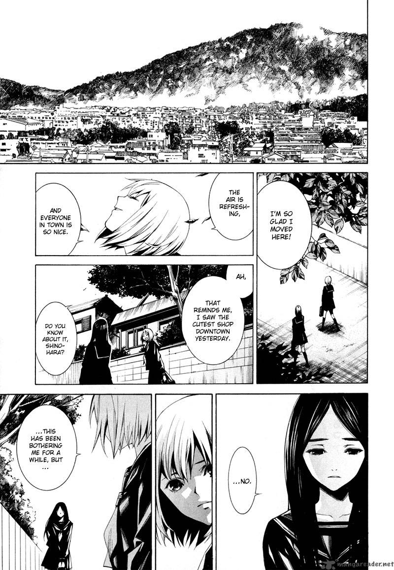 tsumitsuki_1_10