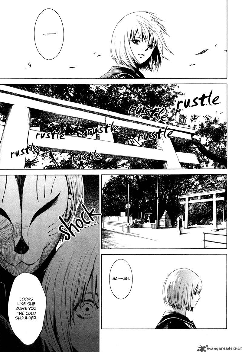 tsumitsuki_1_12