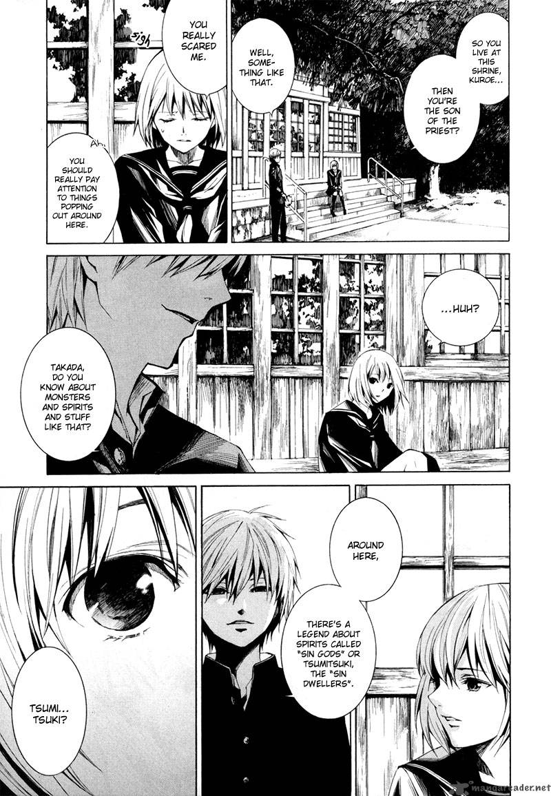 tsumitsuki_1_14