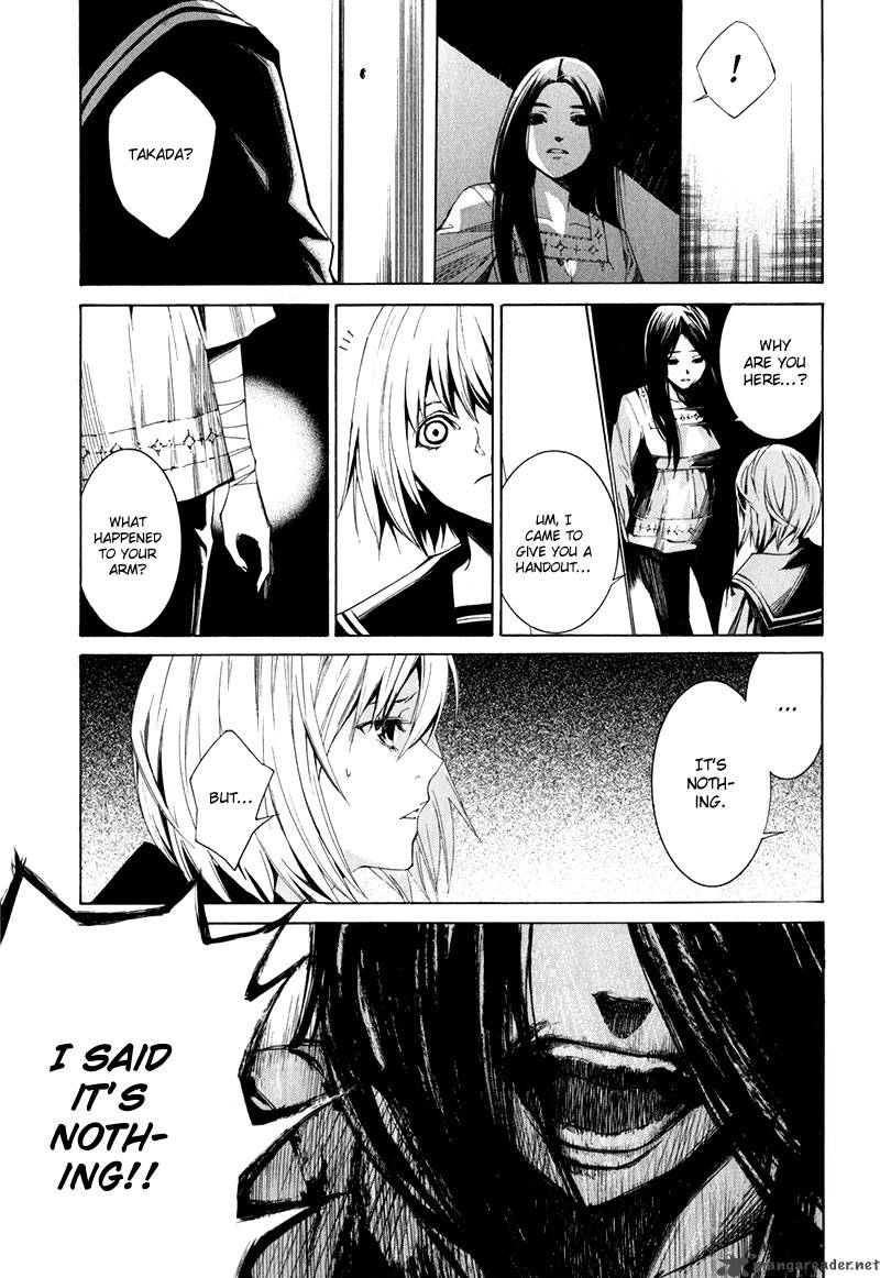 tsumitsuki_1_20