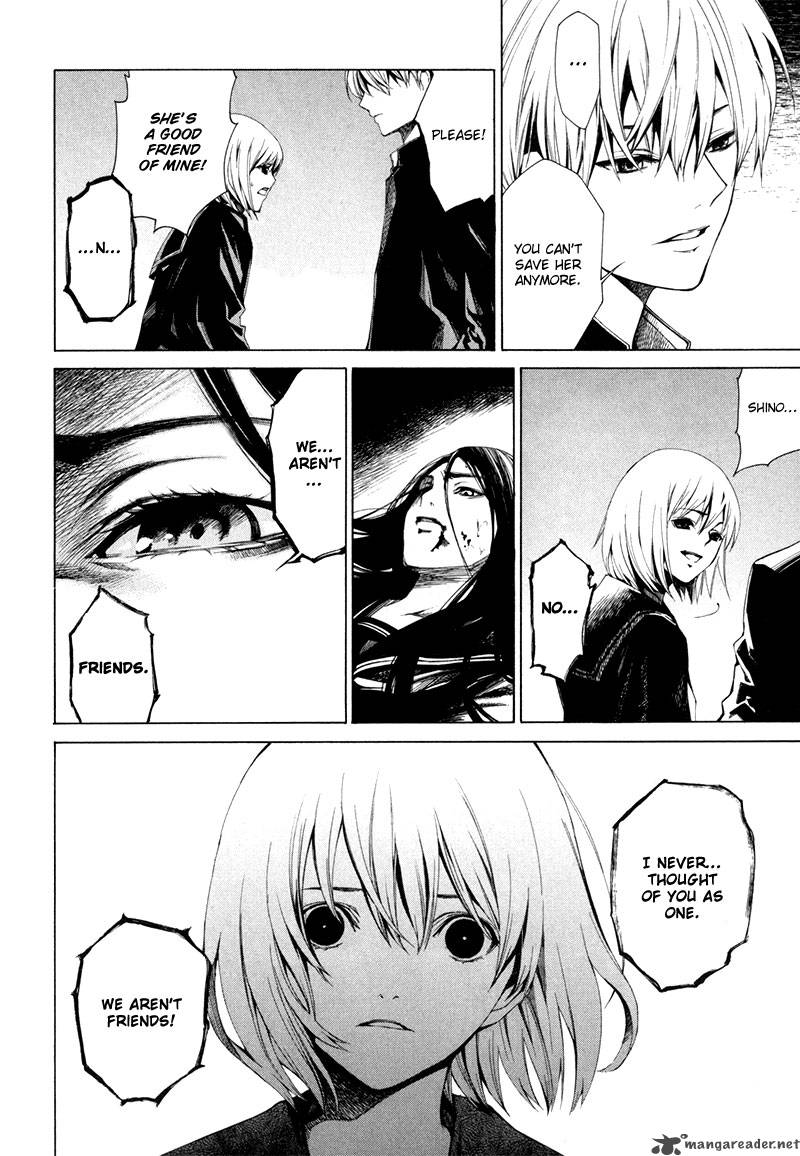 tsumitsuki_1_37