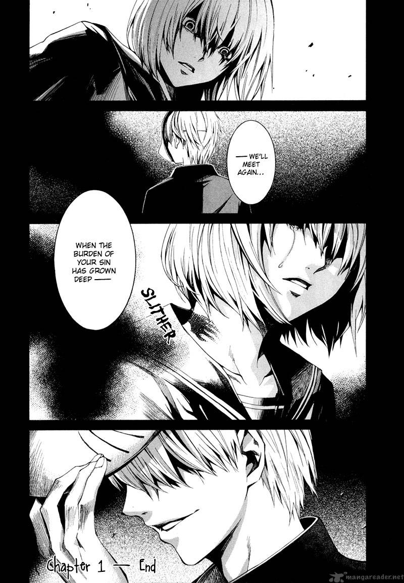 tsumitsuki_1_42