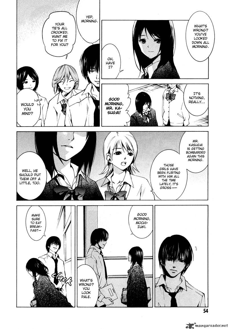 tsumitsuki_2_11