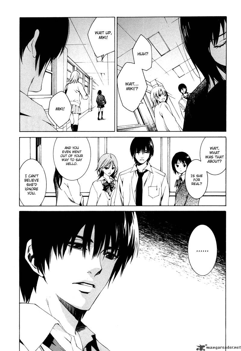 tsumitsuki_2_12
