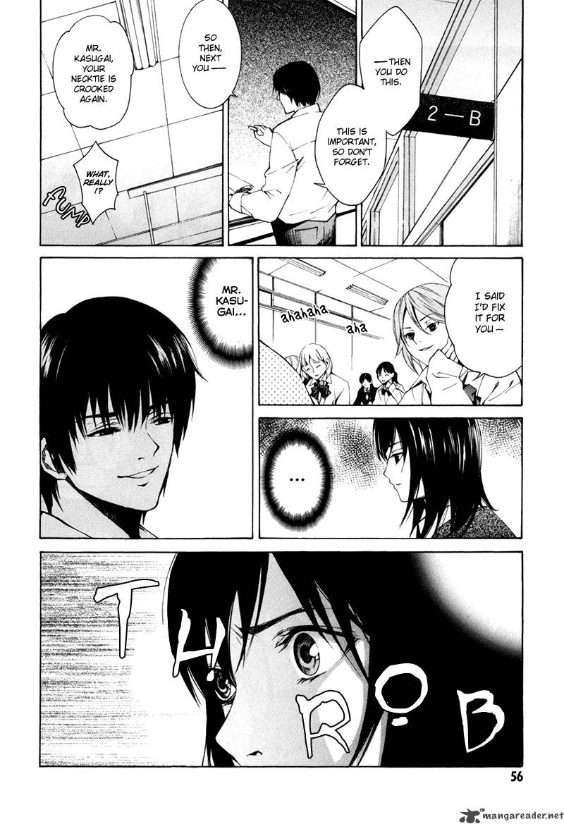 tsumitsuki_2_13