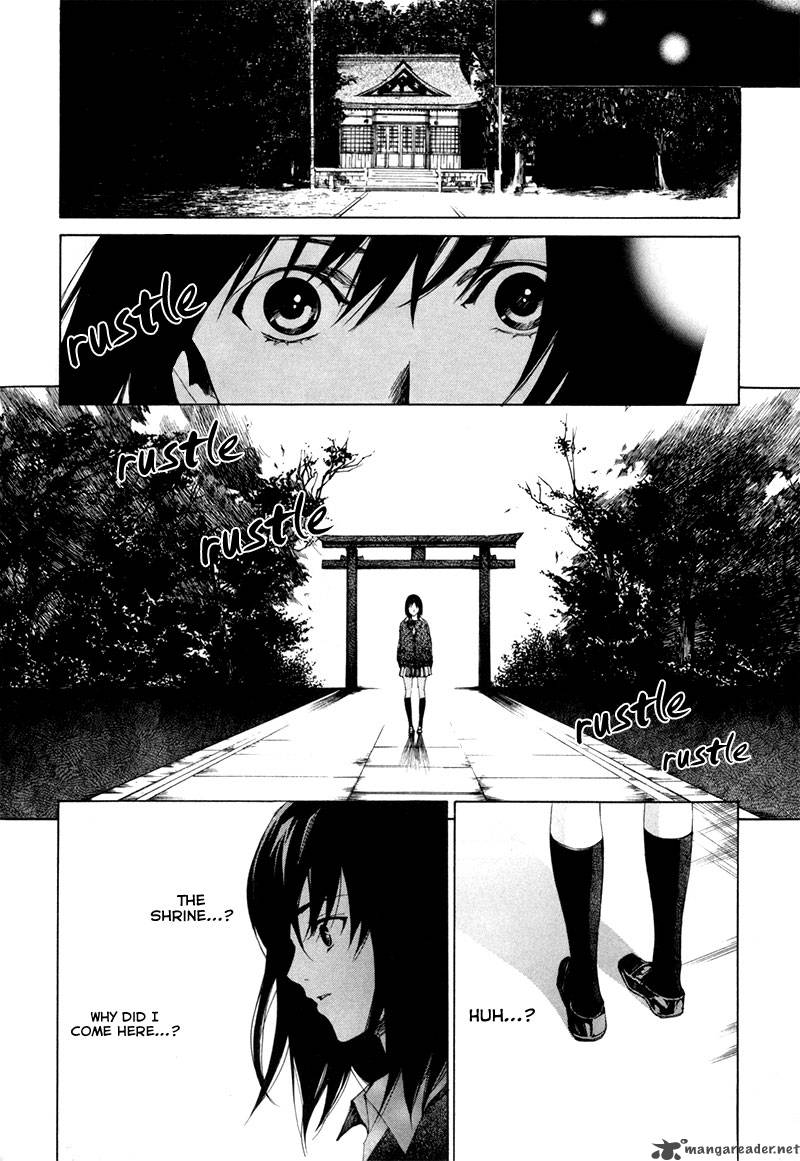tsumitsuki_2_21