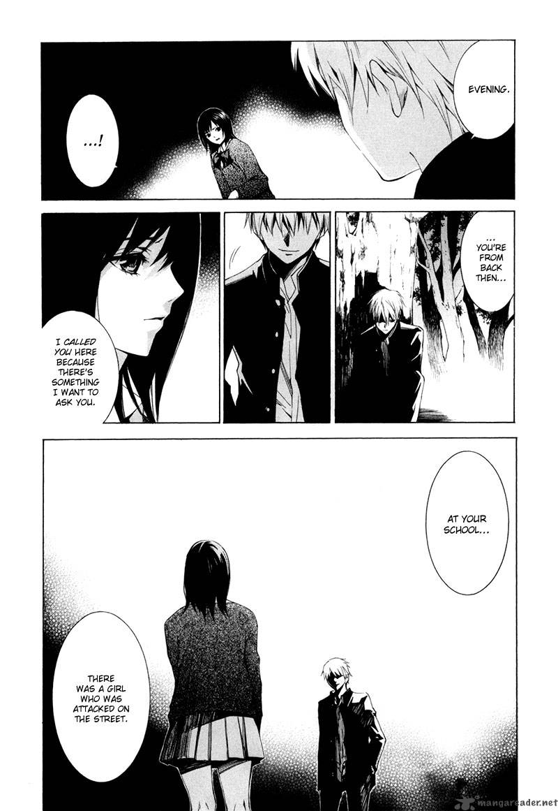 tsumitsuki_2_22