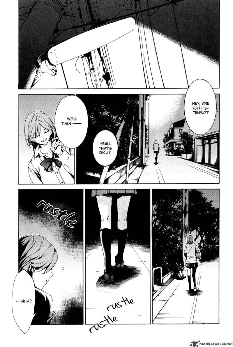 tsumitsuki_2_28