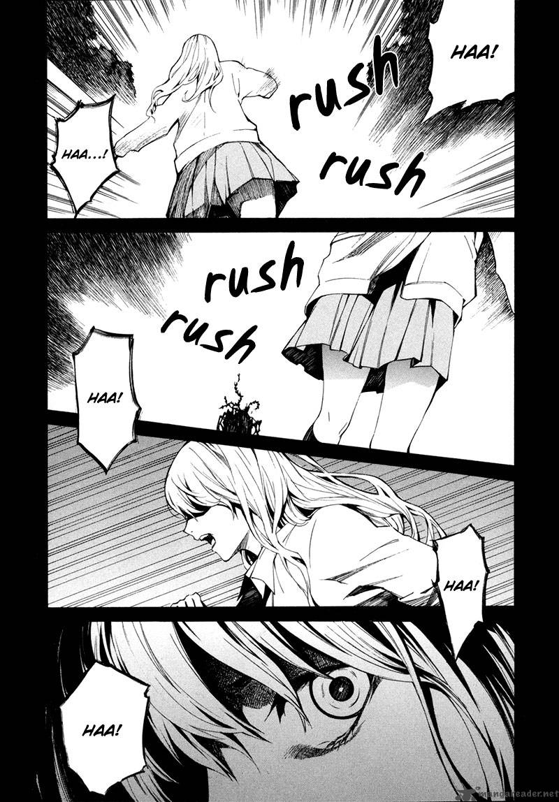 tsumitsuki_2_3