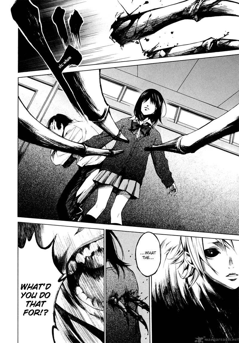 tsumitsuki_2_37