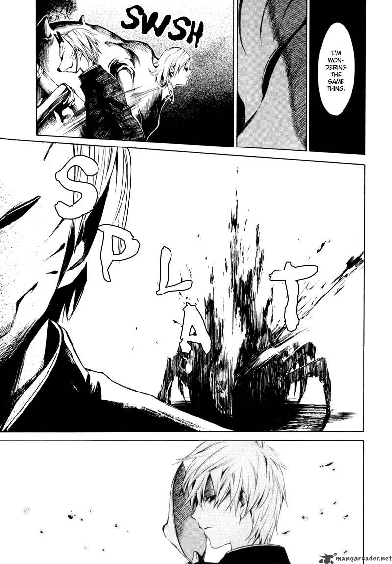 tsumitsuki_2_38