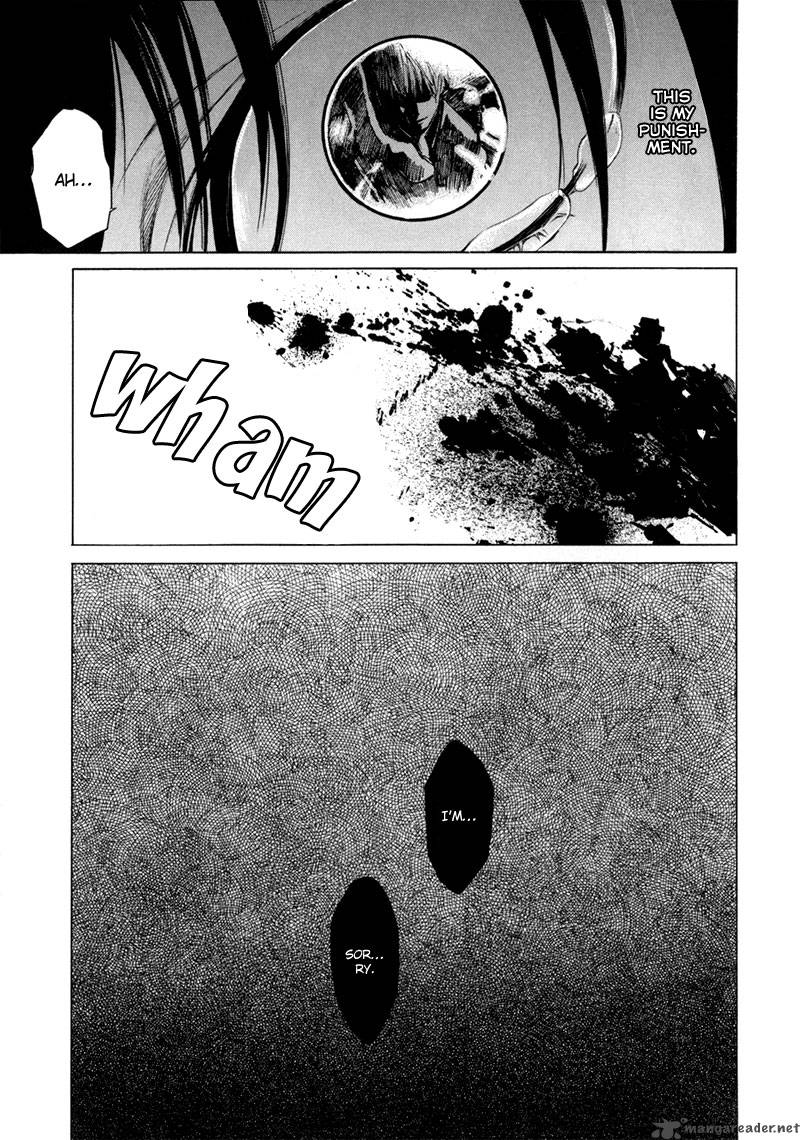tsumitsuki_2_40