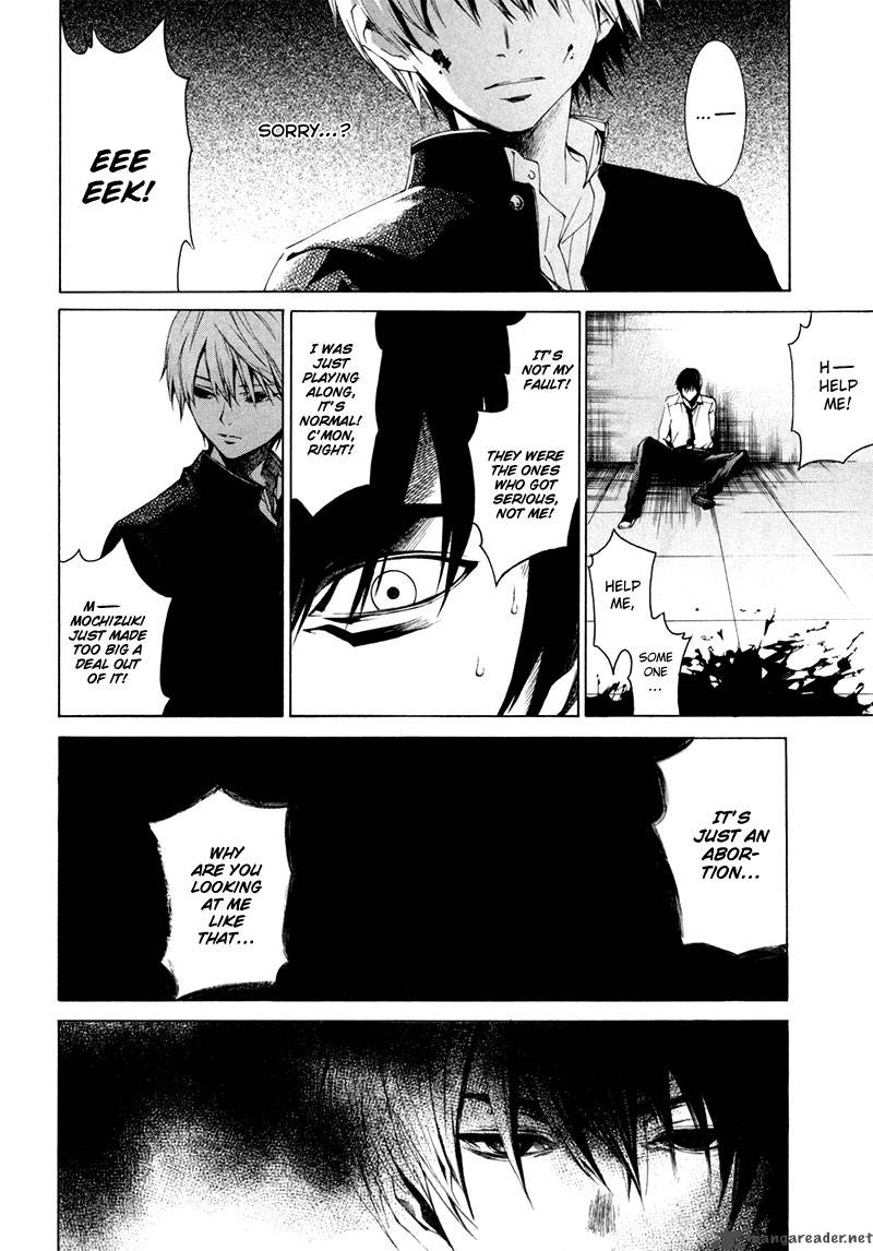tsumitsuki_2_41
