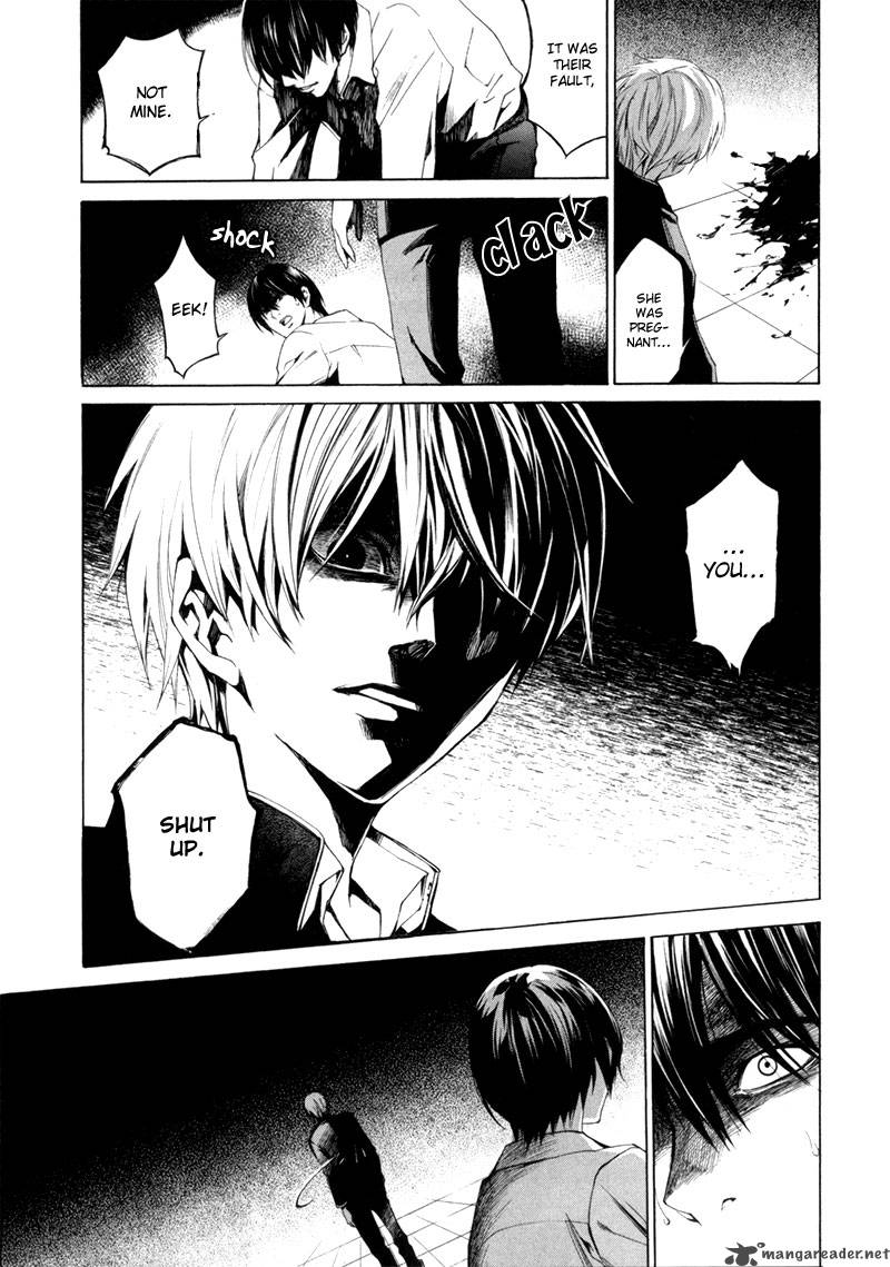 tsumitsuki_2_42