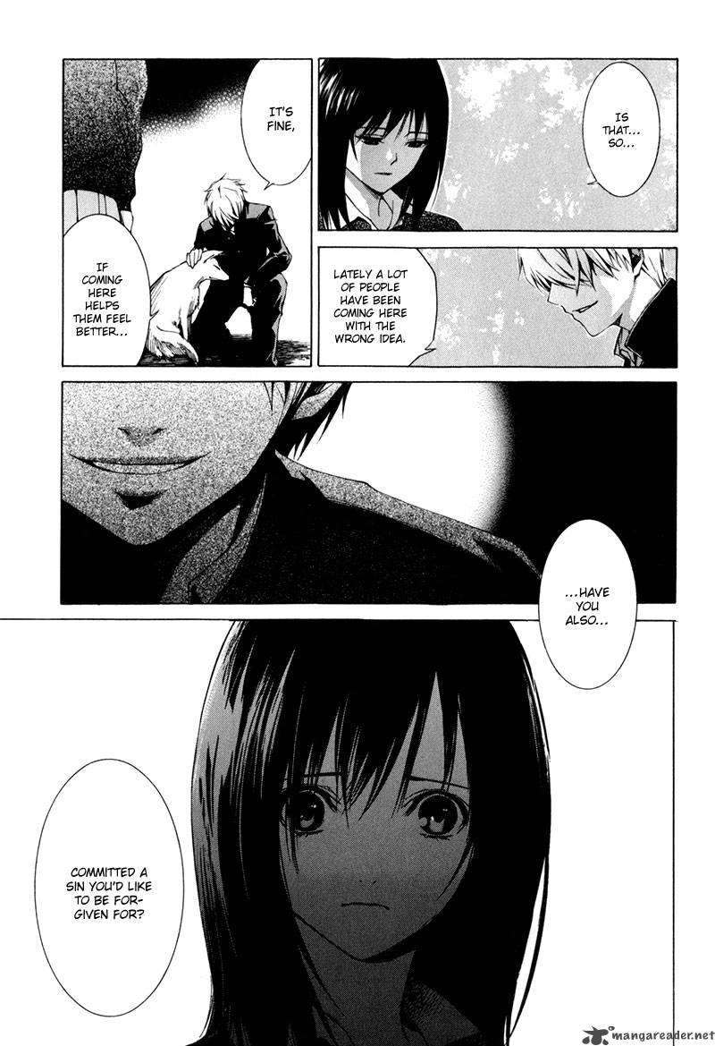 tsumitsuki_2_8