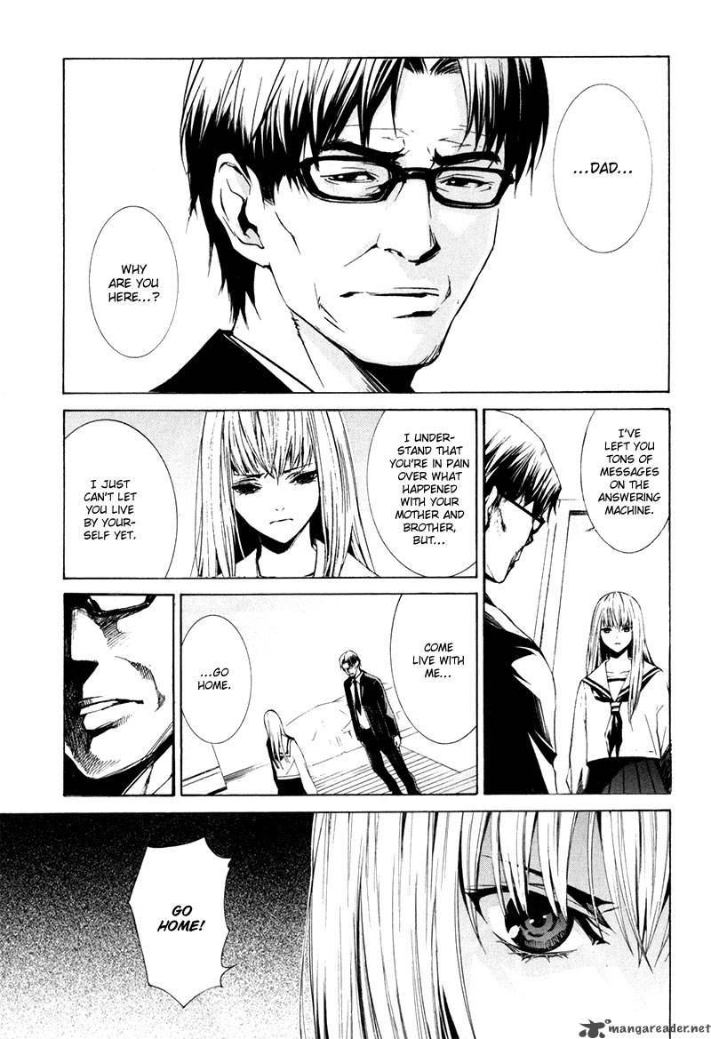 tsumitsuki_3_18