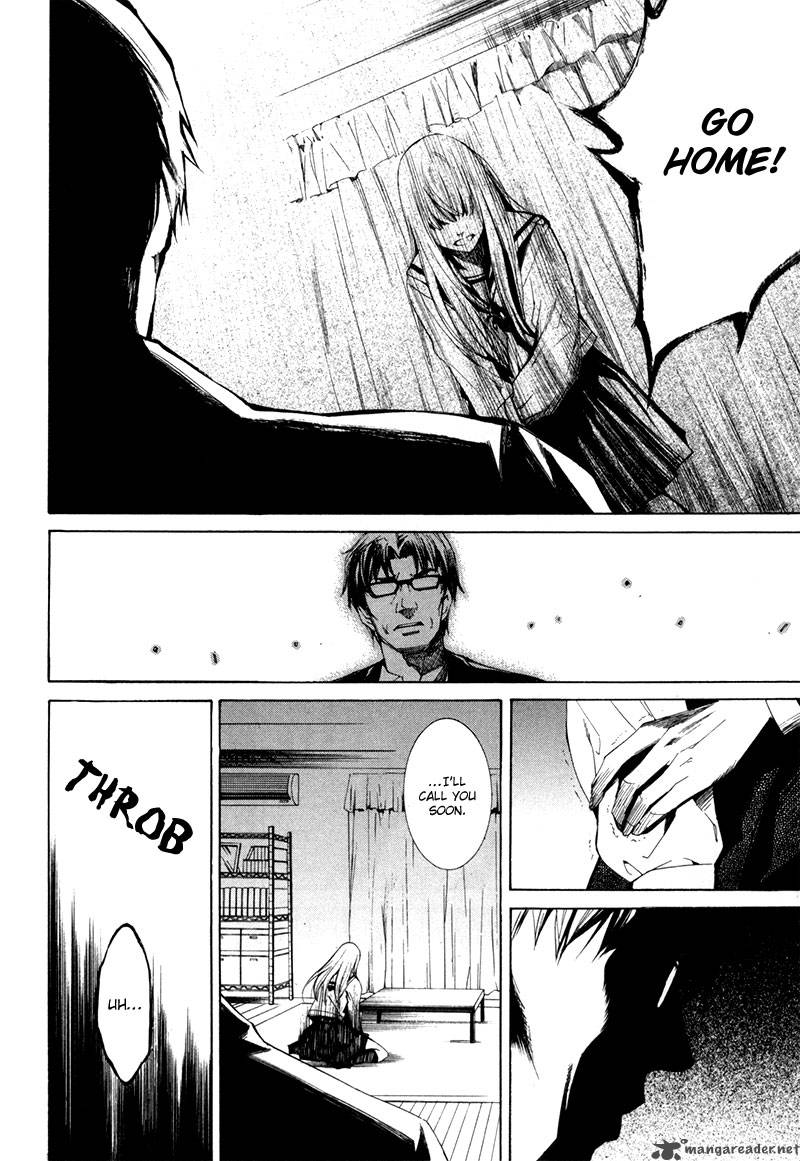 tsumitsuki_3_19