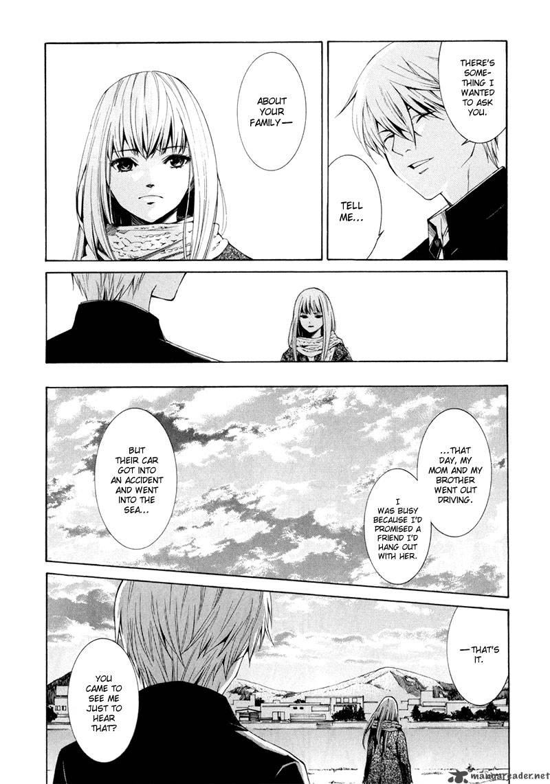 tsumitsuki_3_22