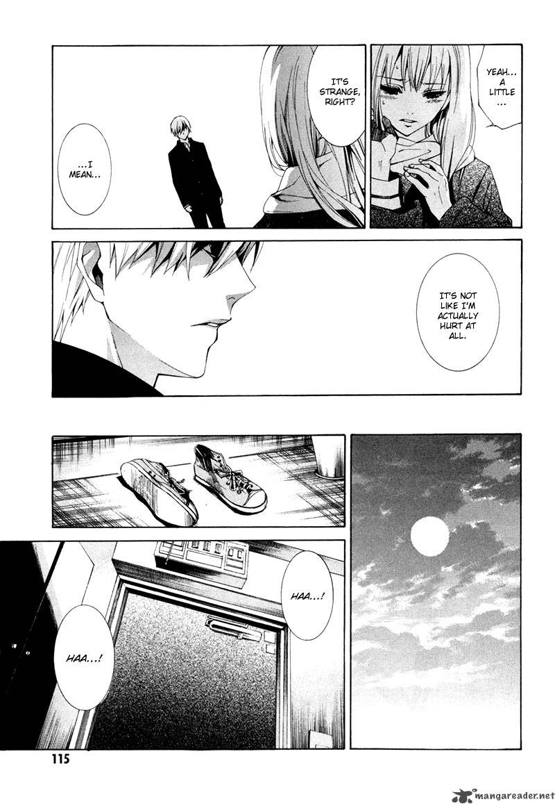 tsumitsuki_3_28