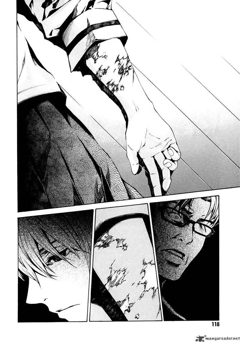 tsumitsuki_3_31