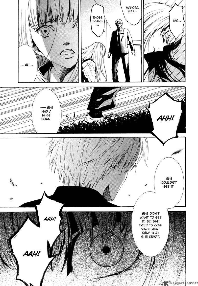 tsumitsuki_3_32