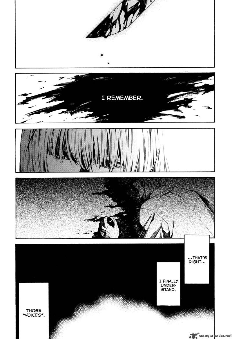tsumitsuki_3_35