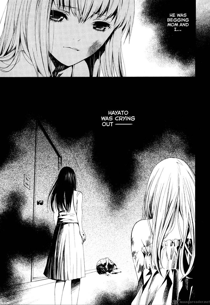 tsumitsuki_3_36