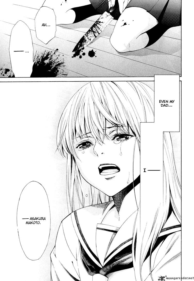 tsumitsuki_3_38