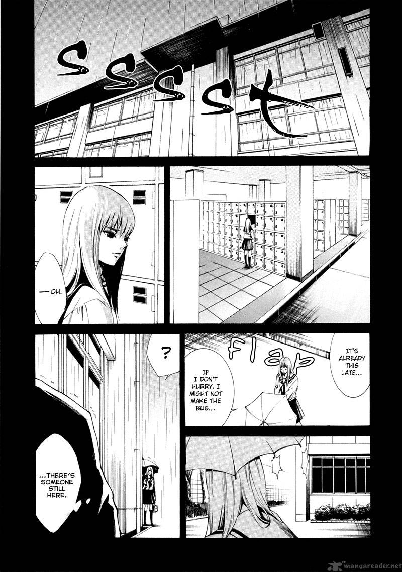 tsumitsuki_3_4