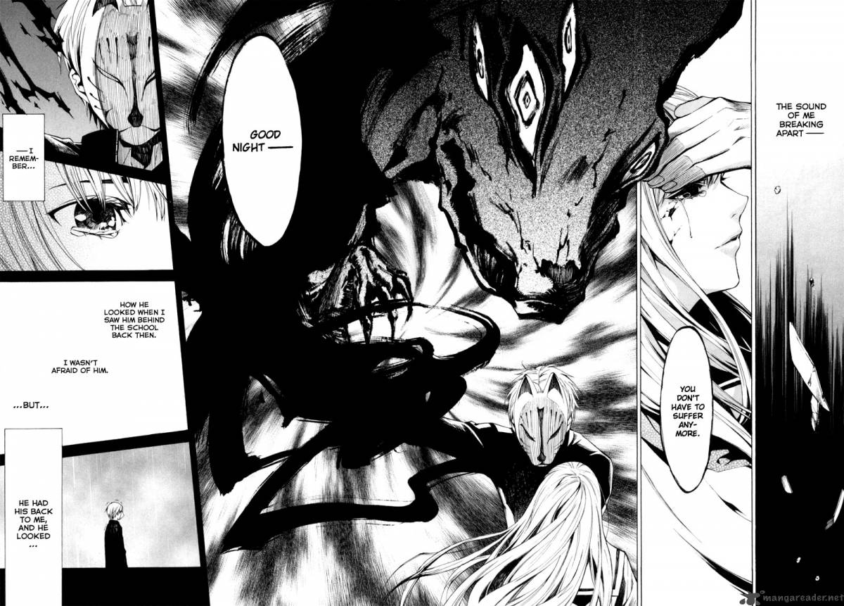 tsumitsuki_3_41