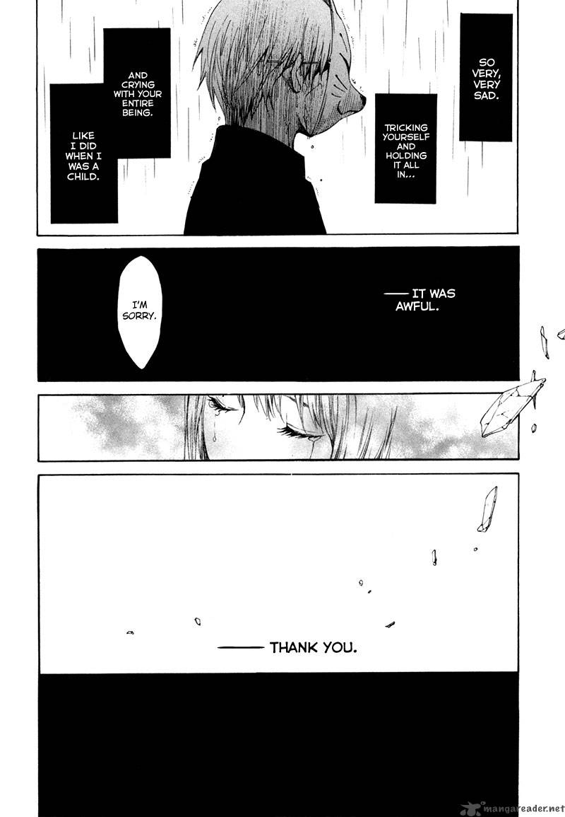 tsumitsuki_3_42