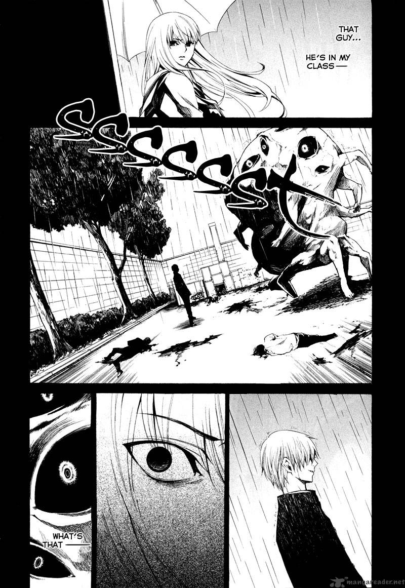 tsumitsuki_3_5