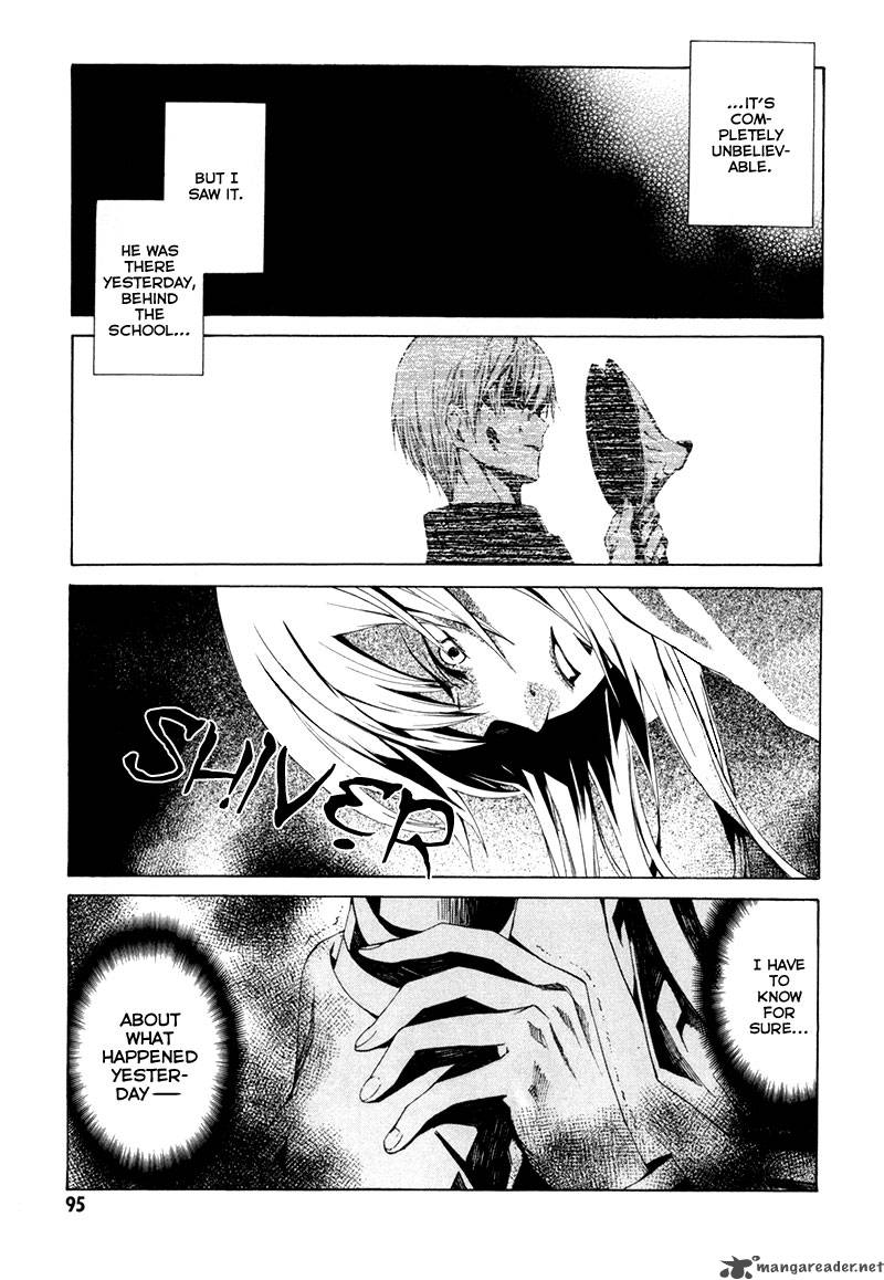 tsumitsuki_3_8