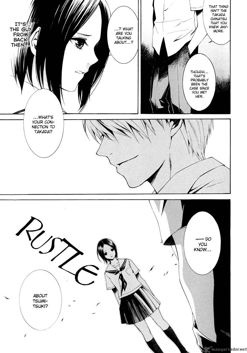 tsumitsuki_4_24
