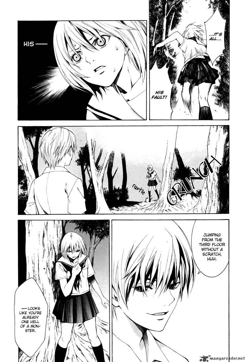 tsumitsuki_4_30
