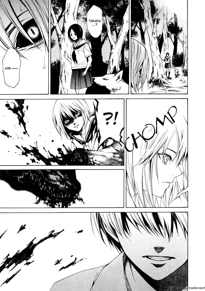 tsumitsuki_4_34
