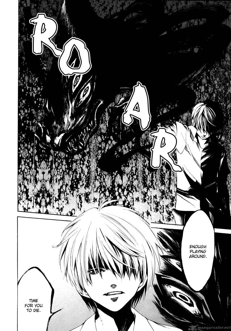 tsumitsuki_4_35