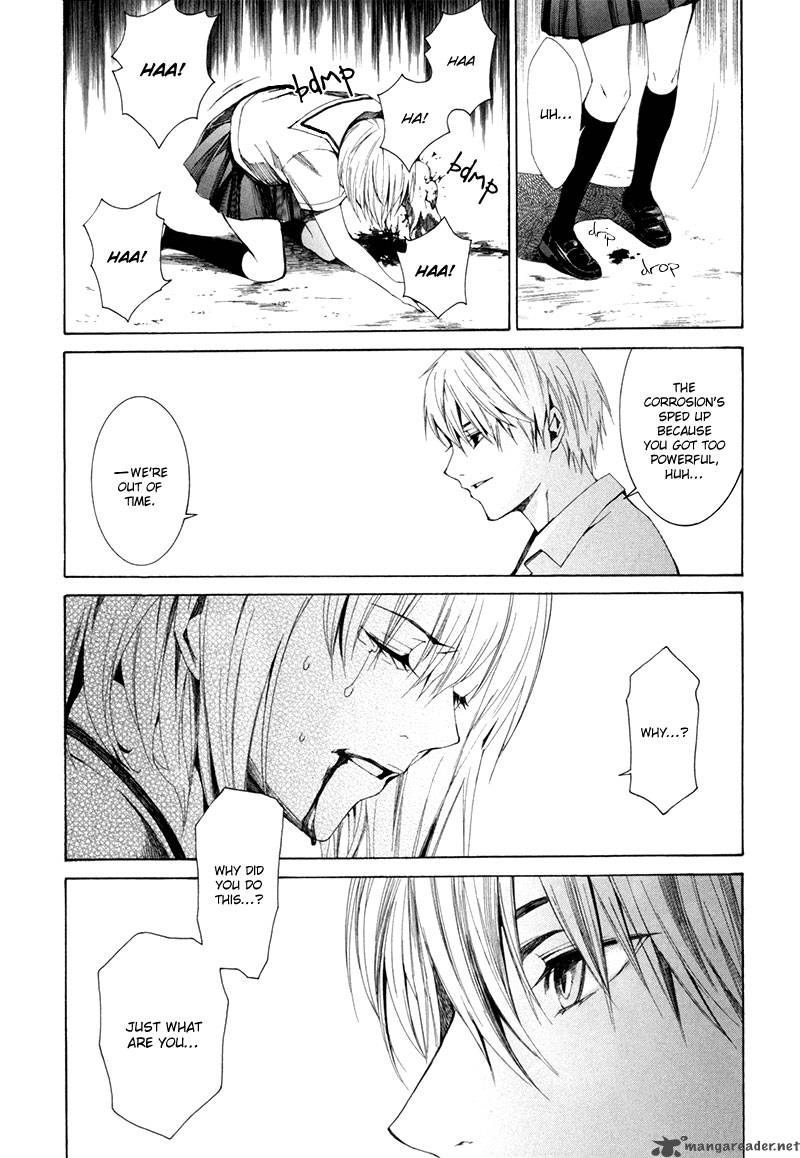 tsumitsuki_4_36