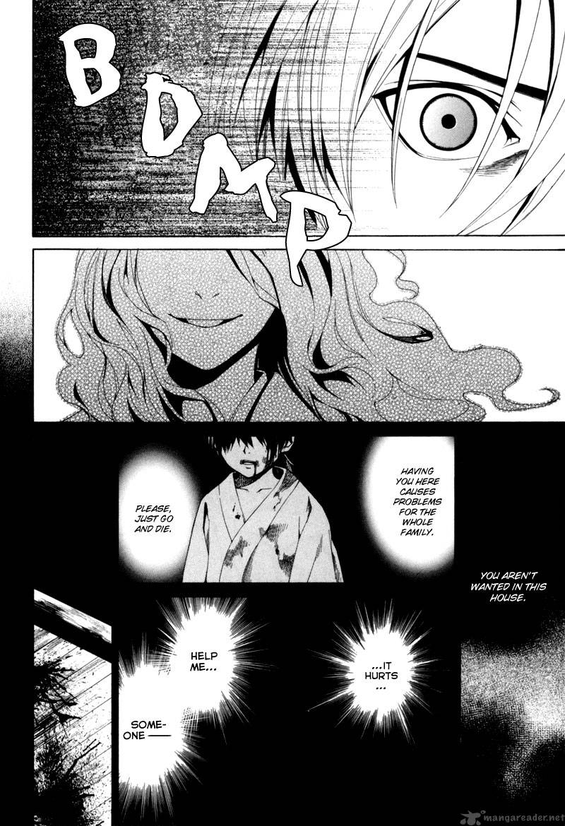 tsumitsuki_4_37