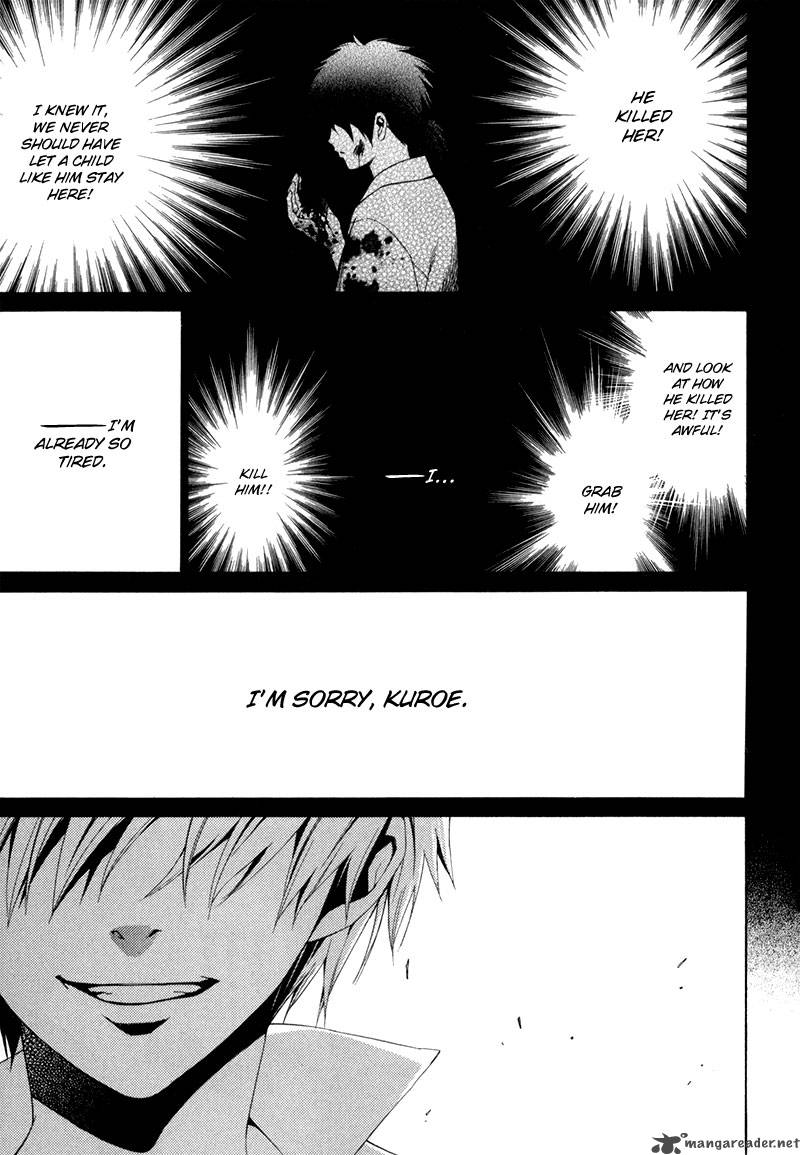 tsumitsuki_4_38