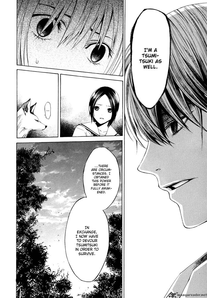 tsumitsuki_4_39