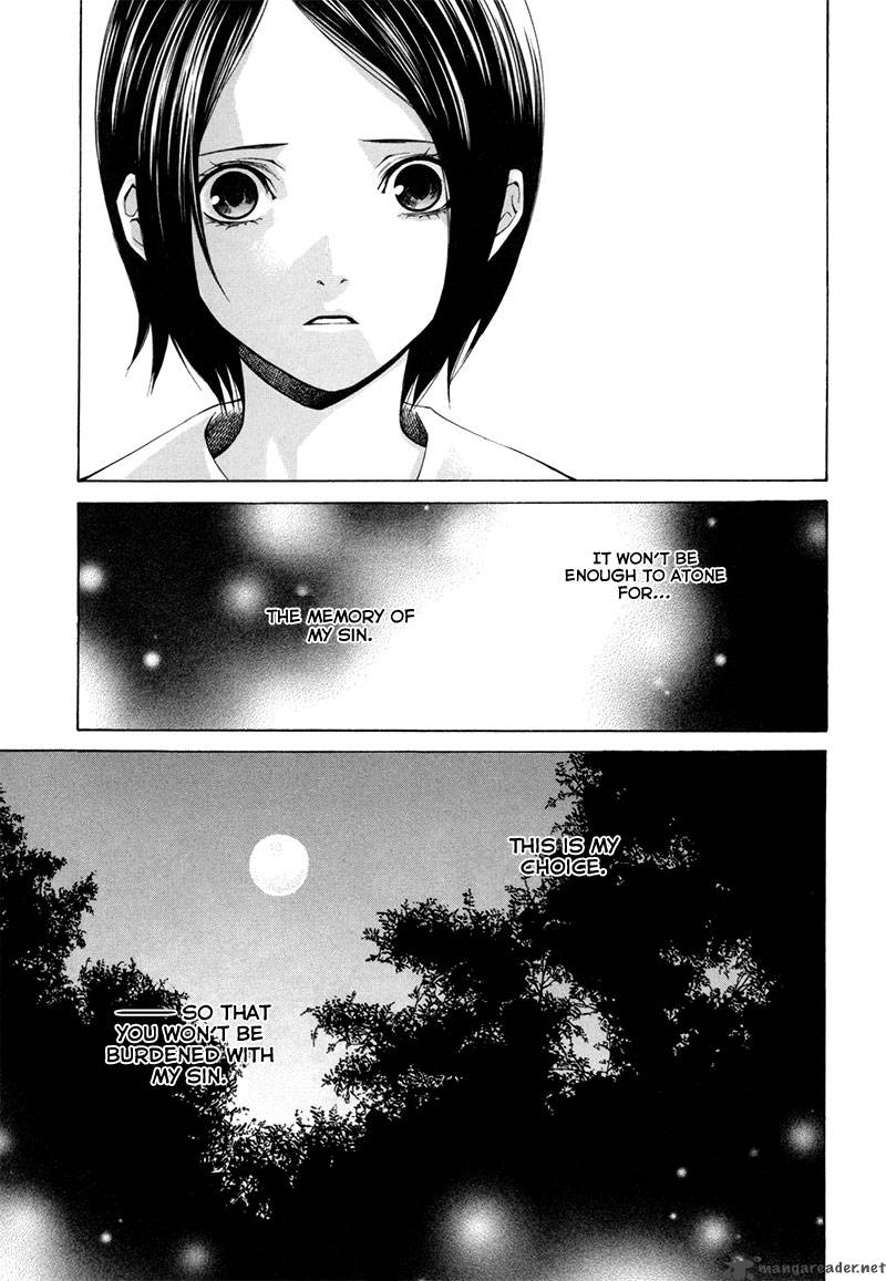tsumitsuki_4_42