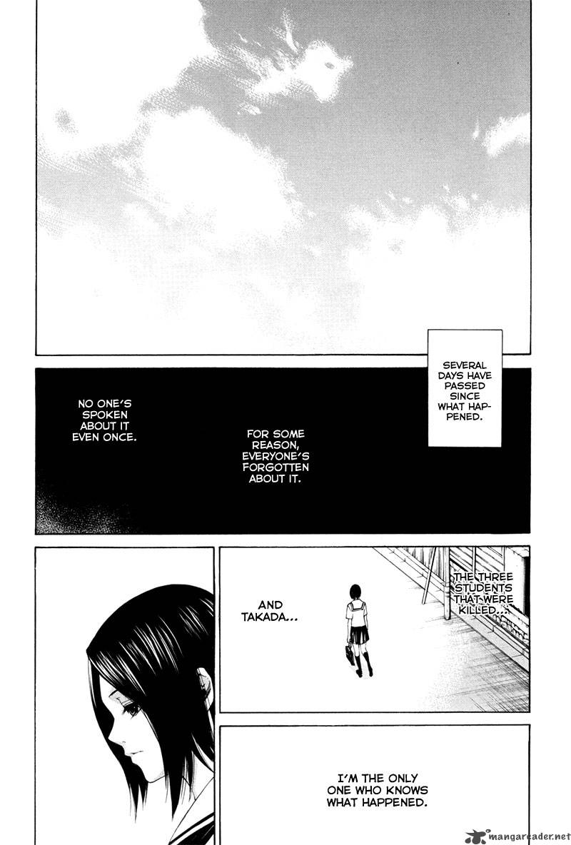 tsumitsuki_4_43