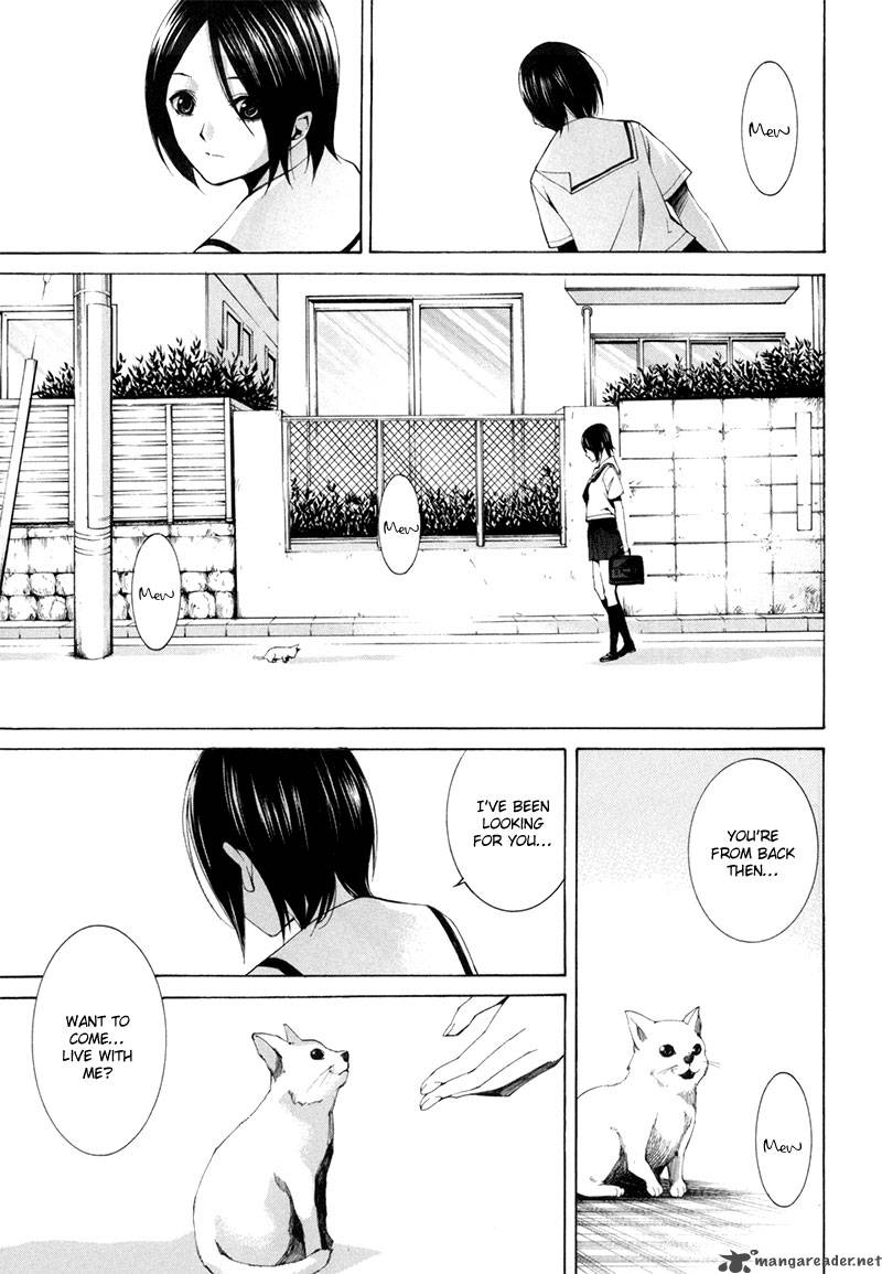 tsumitsuki_4_44