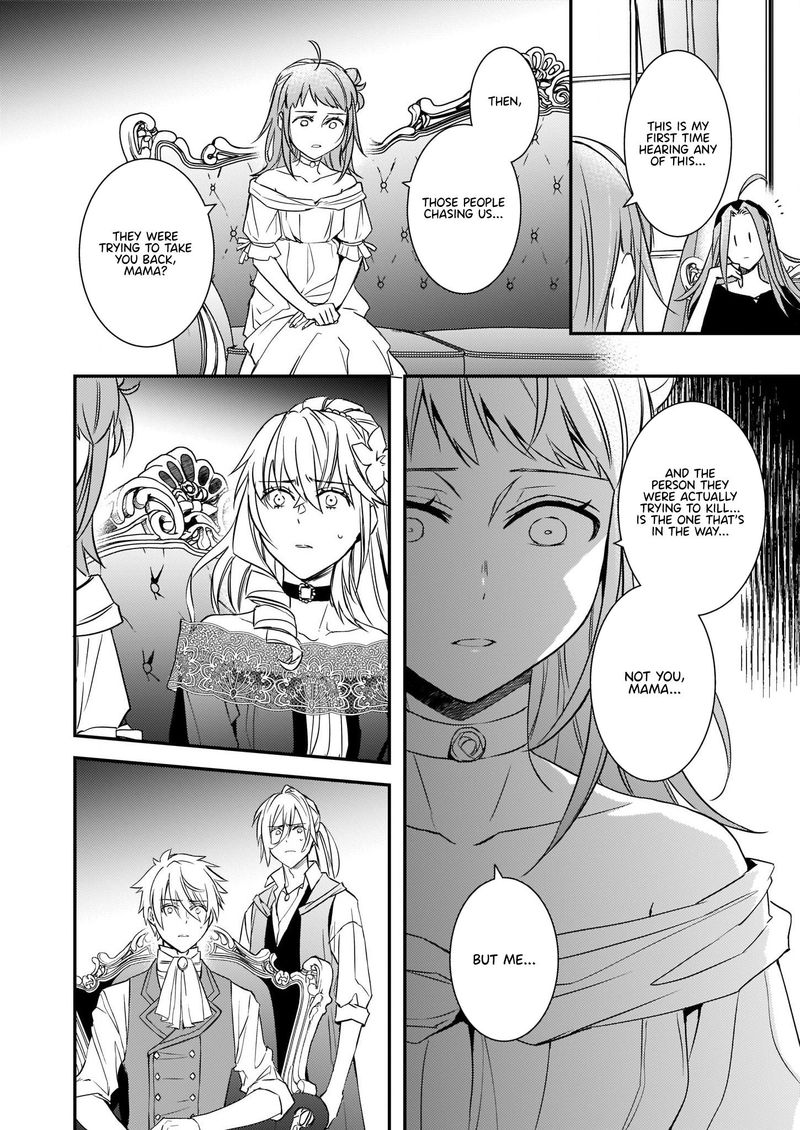 tsundere_akuyaku_reijou_liselotte_to_jikkyou_no_endo_kun_to_kaisetsu_no_kobayashi_san_10b_2