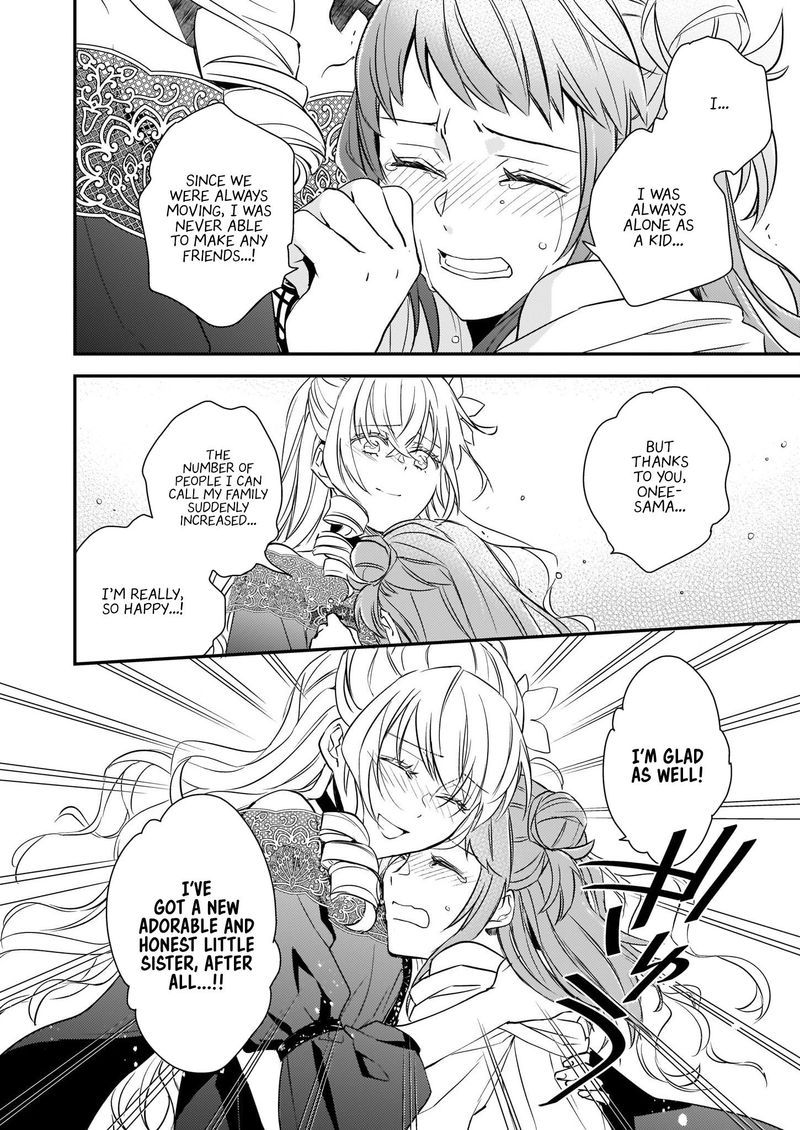 tsundere_akuyaku_reijou_liselotte_to_jikkyou_no_endo_kun_to_kaisetsu_no_kobayashi_san_10b_24