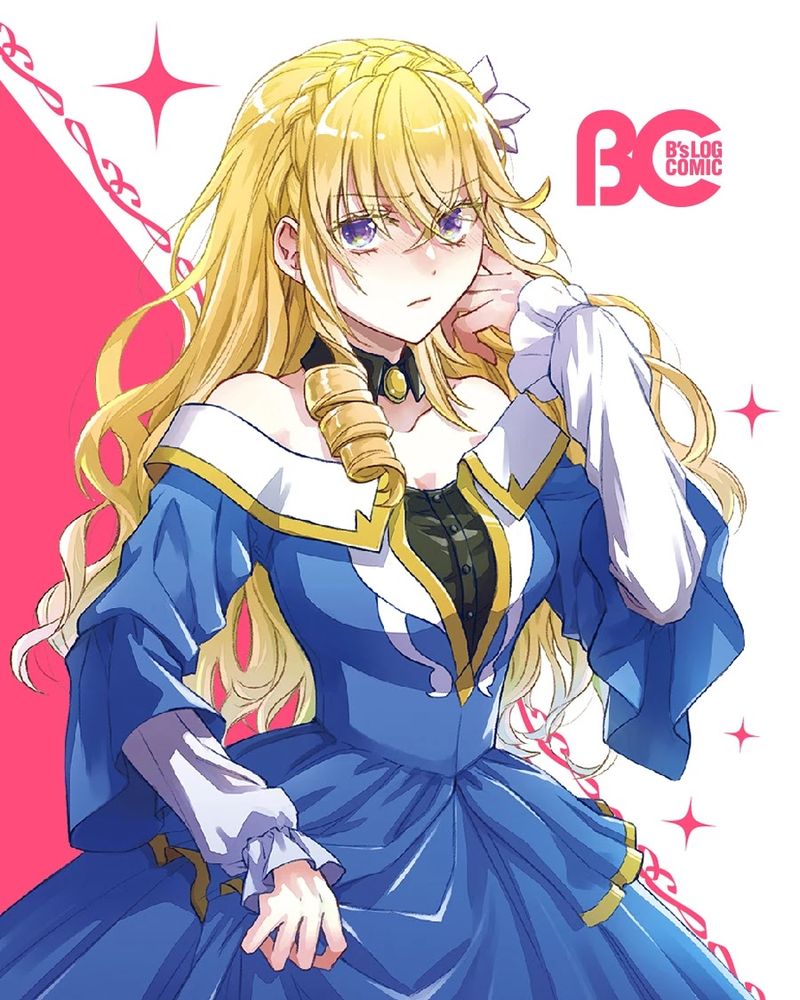 tsundere_akuyaku_reijou_liselotte_to_jikkyou_no_endo_kun_to_kaisetsu_no_kobayashi_san_14b_1