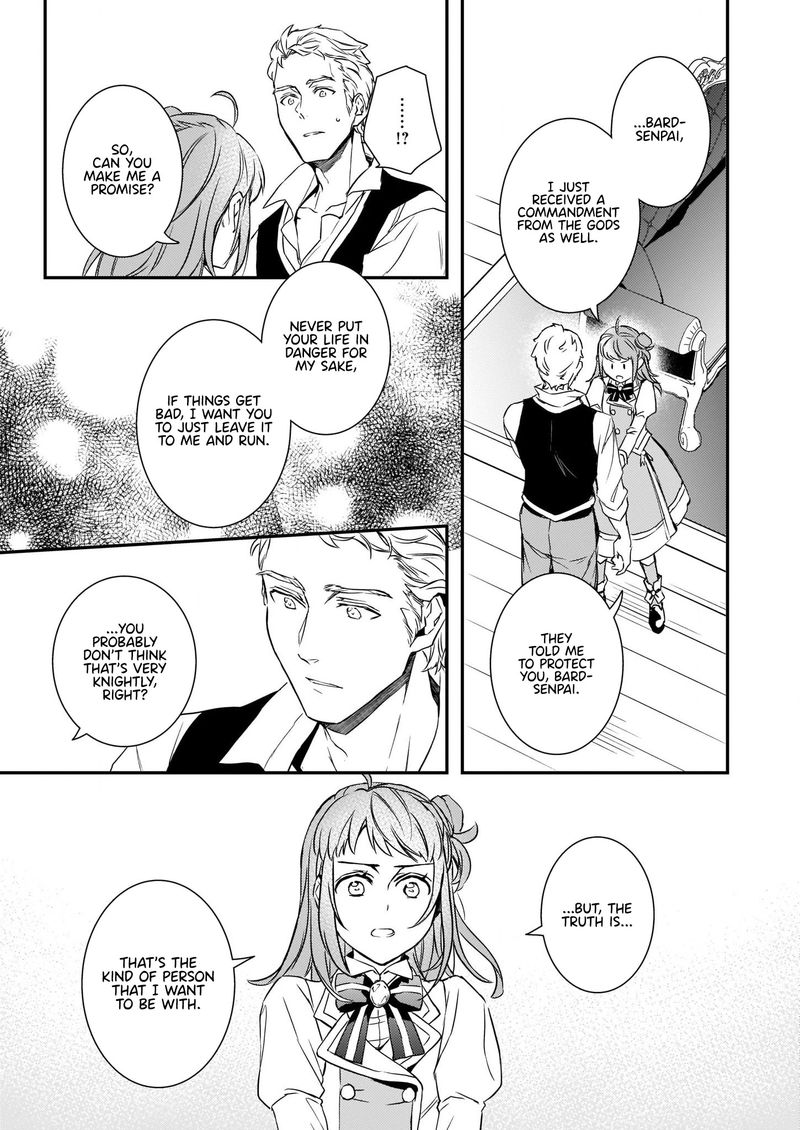 tsundere_akuyaku_reijou_liselotte_to_jikkyou_no_endo_kun_to_kaisetsu_no_kobayashi_san_14b_12