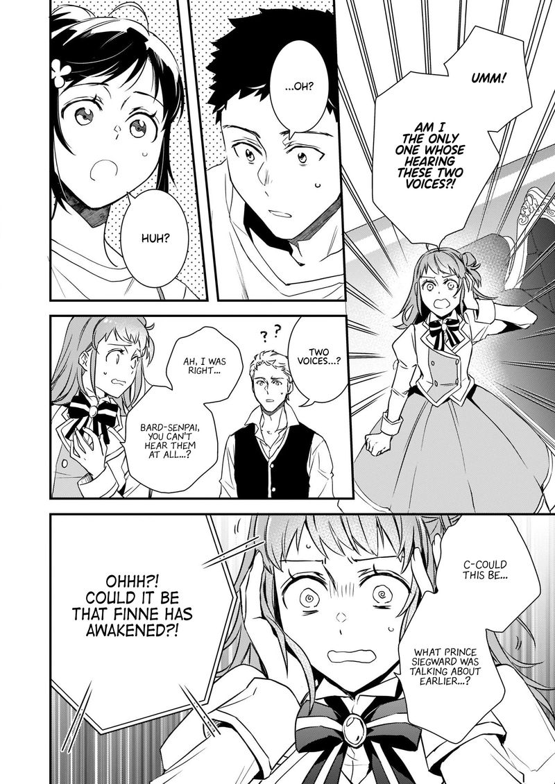 tsundere_akuyaku_reijou_liselotte_to_jikkyou_no_endo_kun_to_kaisetsu_no_kobayashi_san_14b_3